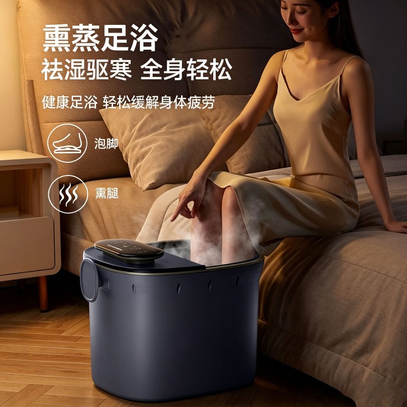 電気フットバスバケツ、自動マッサージ加熱、恒温フットソーキン - Spa & Wellness Hotel Diamond Ustroń のレビューと価格
